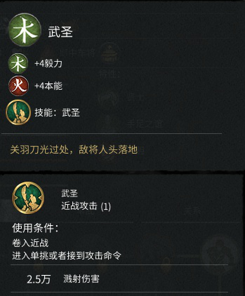 玩咖