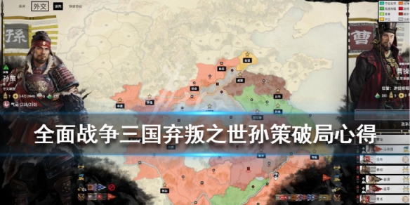 玩咖