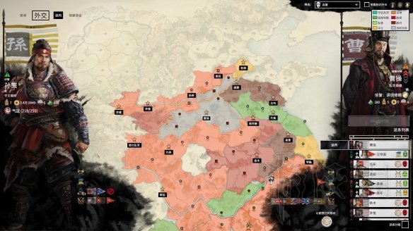玩咖