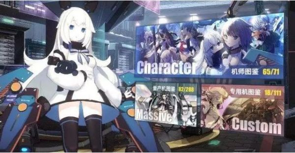 重装战姬如何快速升级佣兵团