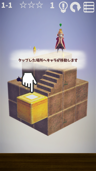 立体花园2022