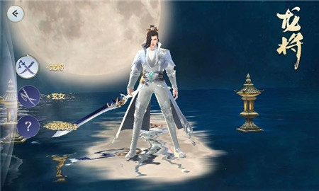 雪鹰神主下载最新版