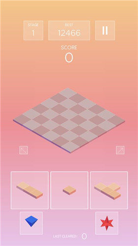 禅意方体