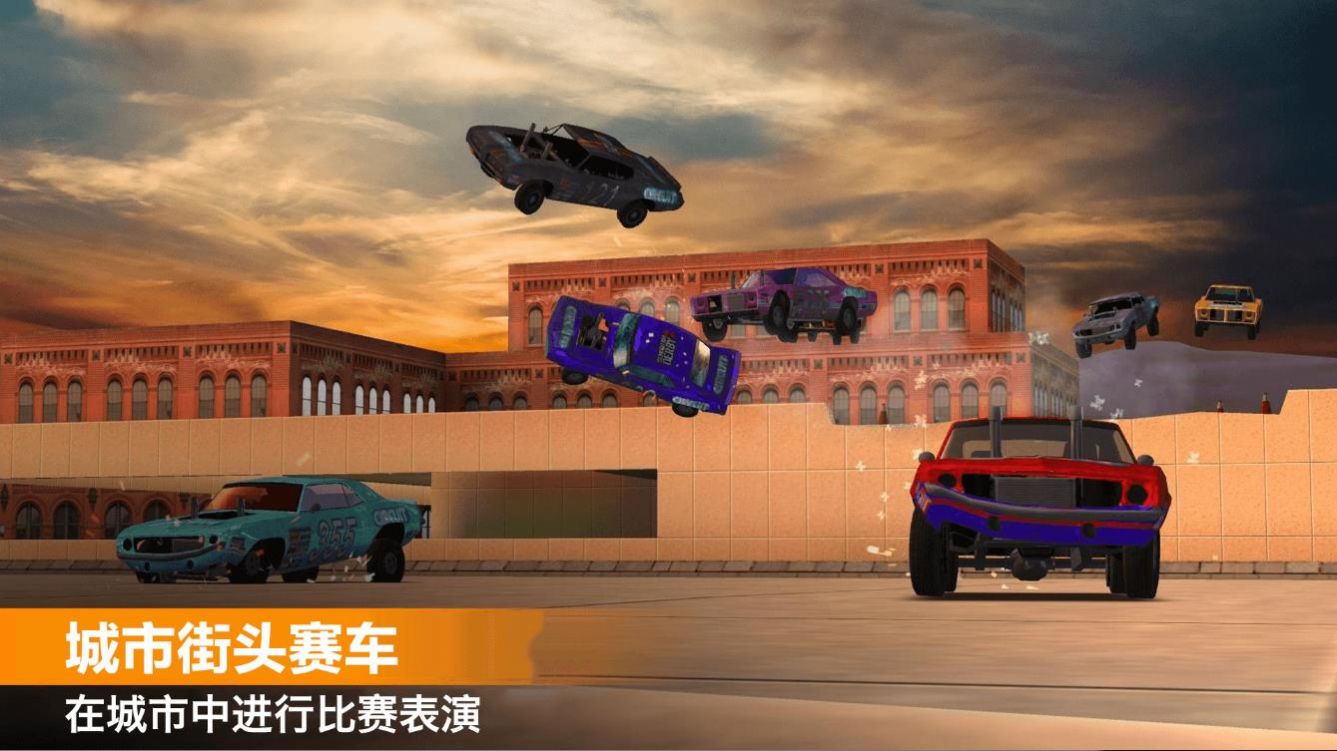 极速赛车挑战游戏下载