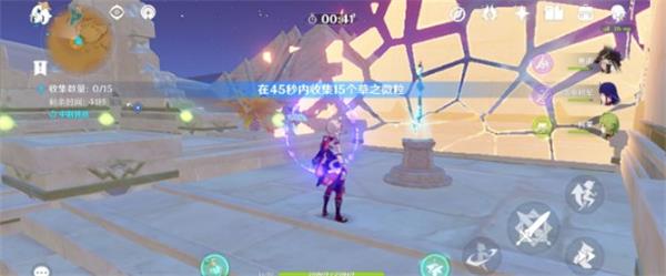 《原神》3.1隐藏成就四地之王解锁攻略