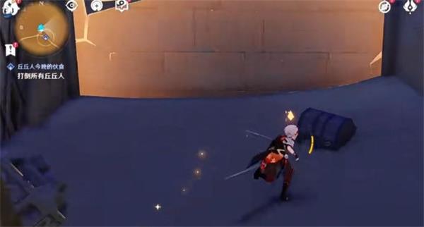 《原神》3.1隐藏成就四地之王解锁攻略