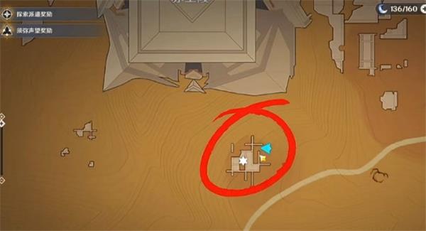 《原神》3.1隐藏成就四地之王解锁攻略