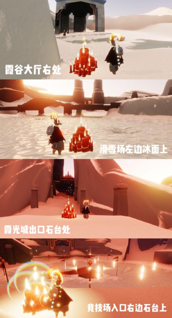 《光遇》10.10大蜡烛位置一览2022