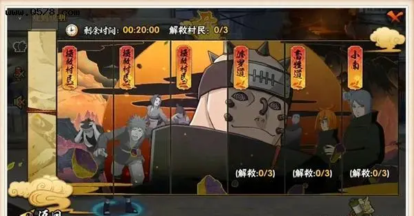 本站