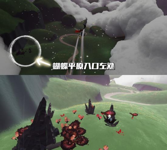 《光遇》10.10红石位置攻略