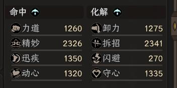 本站9