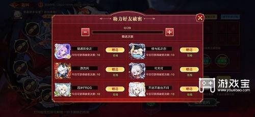 奥拉星手游兑换码2022最新10月