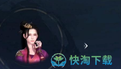 《不良人3》最后一个听众轶事策略