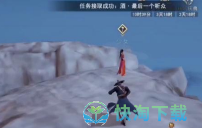 《不良人3》最后一个听众轶事策略