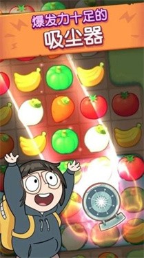 熊了个熊手游