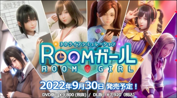 room girl怎么被牛-被牛方法