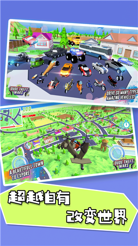 像素射击枪战吃鸡正式版