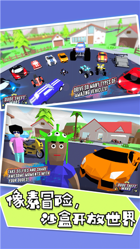 像素射击枪战吃鸡正式版