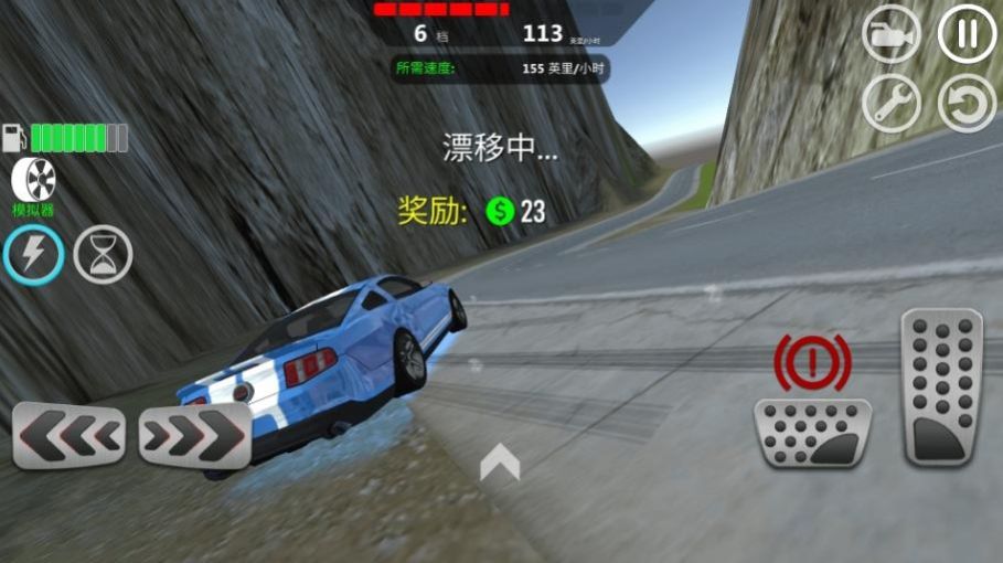城镇赛车手官方版