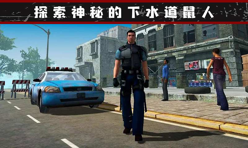 我的流浪生涯下载