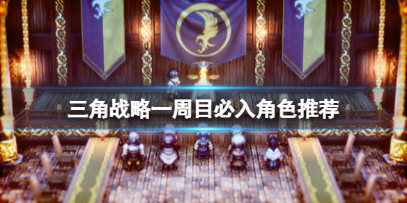 本站1