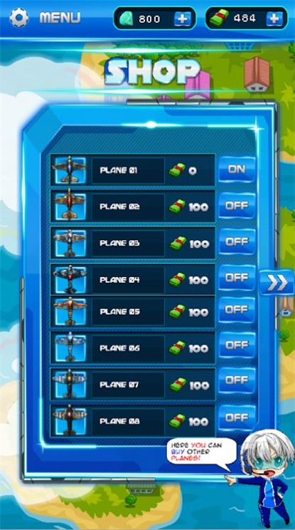 空军零号下载安装