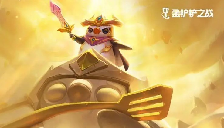 金铲铲之战幽影碧波法阵容怎么玩？金铲铲之战幽影碧波法阵容搭配攻略