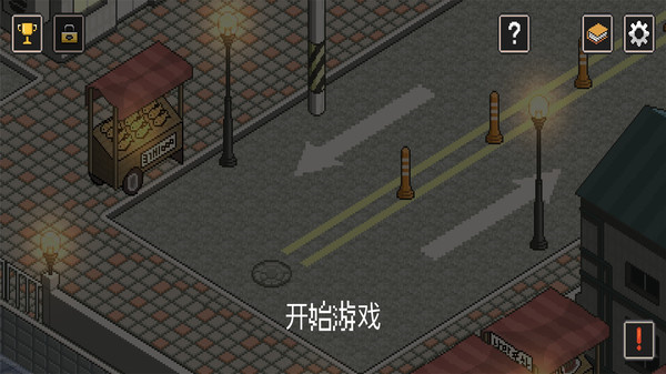 流浪猫模拟器最终版