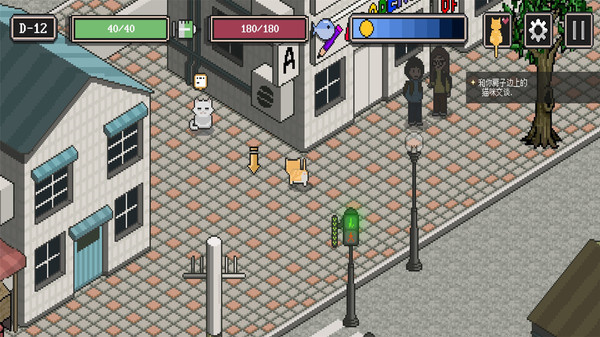 流浪猫模拟器最终版