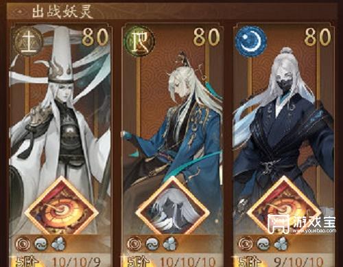 神都夜行录三千神灵栖建木全关卡策略