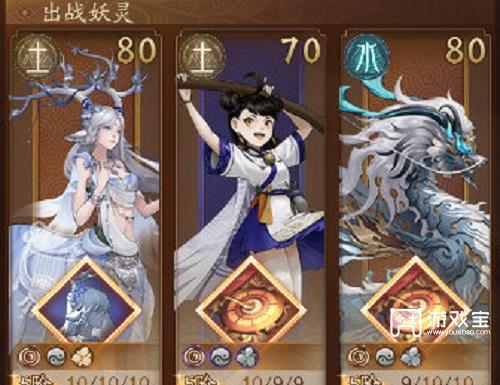 神都夜行录三千神灵栖建木全关卡策略