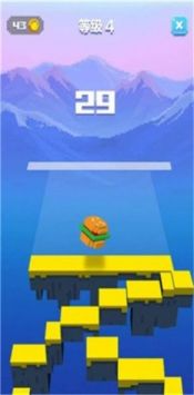 PathHopper