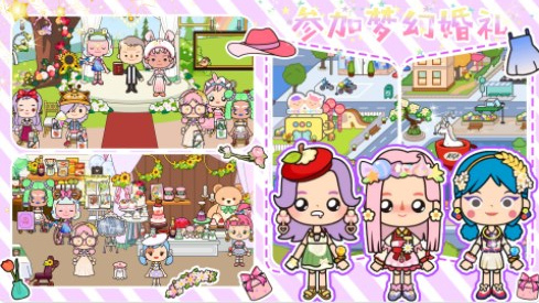 全民小店下载安装