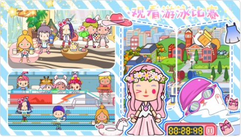 全民小店下载安装