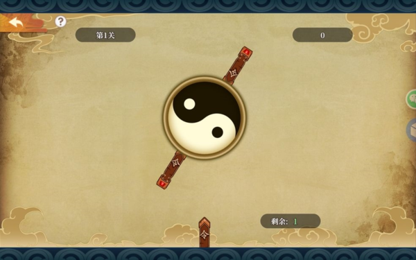 六界召唤师1