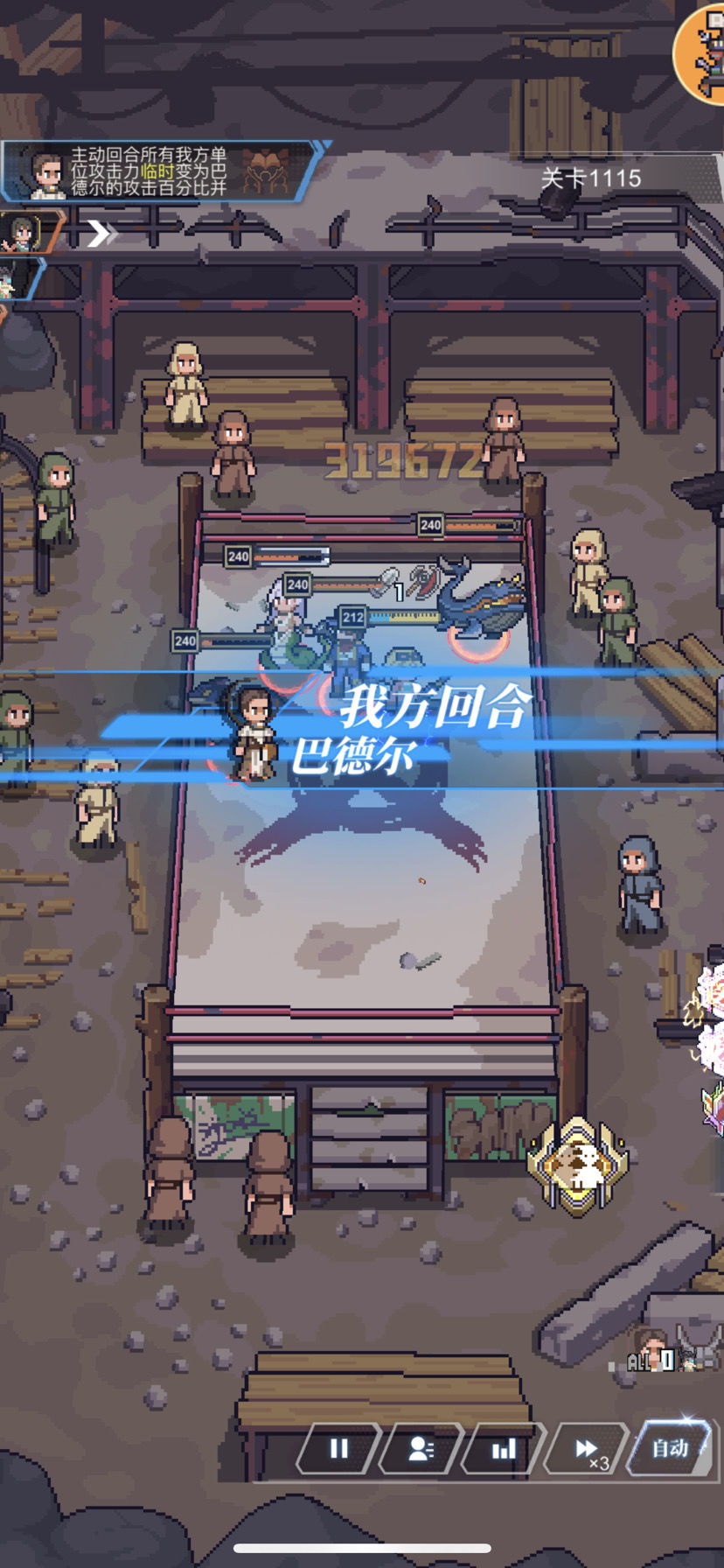 流浪方舟矿洞月读打法攻略