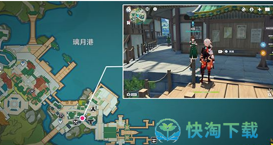 《原神》层岩巨渊寻访记任务策略