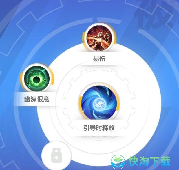 《火炬之光无限》狂人开荒策略