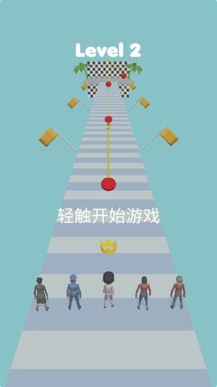 木头人大作战中文版