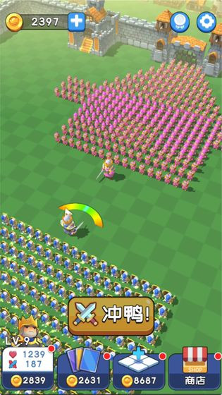 弓箭手军团之战游戏最新版