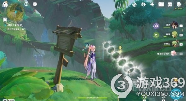 《原神》寻星之旅玩法及未来星位置汇总 《原神》未来星在哪