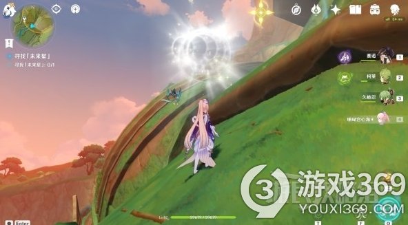 《原神》寻星之旅玩法及未来星位置汇总 《原神》未来星在哪