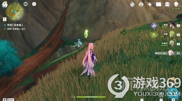 《原神》寻星之旅玩法及未来星位置汇总 《原神》未来星在哪
