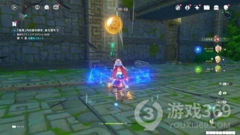 《原神》第五天巨风之境满奖励图文攻略 徇察五风第五关攻略