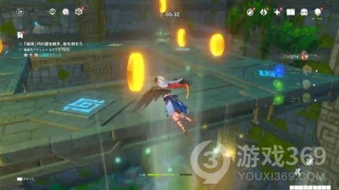 《原神》第五天巨风之境满奖励图文攻略 徇察五风第五关攻略