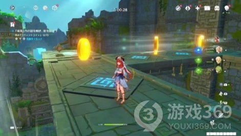 《原神》第五天巨风之境满奖励图文攻略 徇察五风第五关攻略