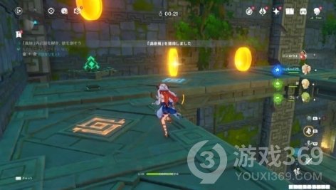 《原神》第五天巨风之境满奖励图文攻略 徇察五风第五关攻略