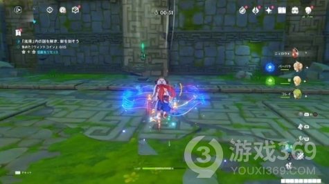 《原神》第五天巨风之境满奖励图文攻略 徇察五风第五关攻略