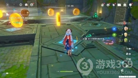 《原神》第五天巨风之境满奖励图文攻略 徇察五风第五关攻略