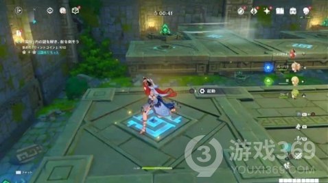 《原神》第五天巨风之境满奖励图文攻略 徇察五风第五关攻略